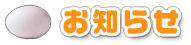 Τ餻